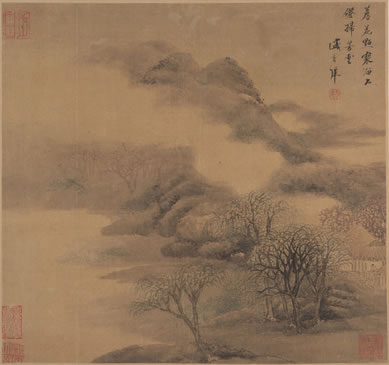 道,德;清虚,玄默;生帝先,为圣则;听之不闻,抟之不得;至德本无 | 唐·杜光庭 纪道德