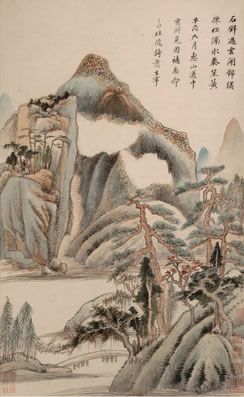 忆昔同游紫阁云,别来三十二回春;白头相见双林下,犹是清朝未退人 | 宋·范仲淹 赠广宣大师