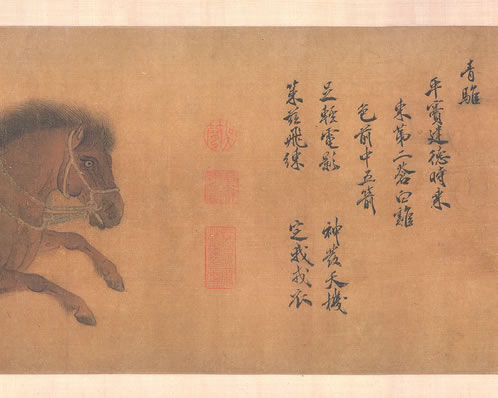 帝子降兮北渚,目眇眇兮愁予;袅袅兮秋风,洞庭波兮木叶下;登白薠兮 | 先秦·屈原 九歌 其四