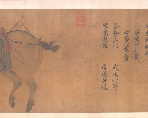 山叠叠,溪流曲曲;大似雷轰,细似琮琤,碎玉声声续;天际倒悬三峡, | 清·董元恺 过涧歇 其