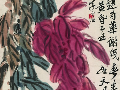 中部接戎塞,顽山四周遭;风冷木长瘦,石硗人亦劳;牧守苟怀仁,痒( | 唐·舒元舆 坊州按狱