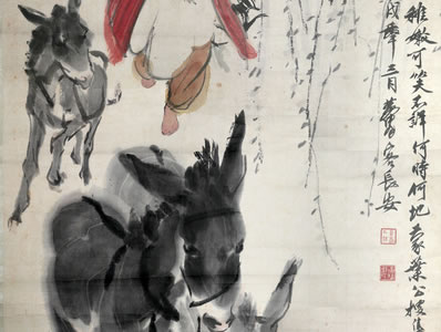 小桃开后;想柘西香径;碧筠依旧;郊园醉日分携到,拨芹泥栽就;霜根 | 清·沈皞日 尾犯 笋