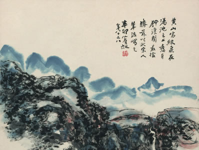 一庵依旧翠微中,身在蓬莱第几宫;羽卫夜归人不识,满山松桧响清风 | 宋末元初·方回 题许宣平