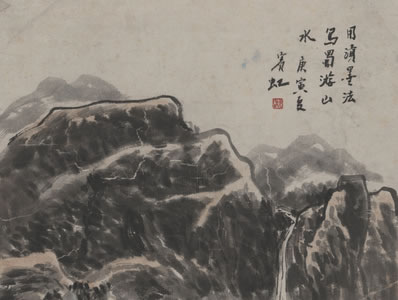 三辰垂光;照临四海;焕哉何煌煌;悠悠与天地久长;愚见目前;圣睹万 | 魏晋·曹丕 月重轮行