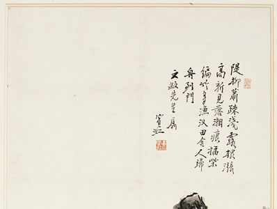 空庭日淡舞杨花;风袅篆烟斜;幽兰香谢,乳莺啼懒,春梦谁家;有情青 | 清·濮文绮 眼儿媚 暮