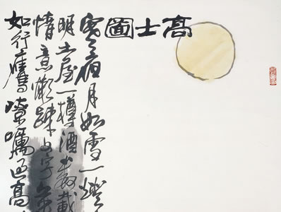 ԰羰׳,ǵ˾;Ϊֱ,¯ |  ִл ԰