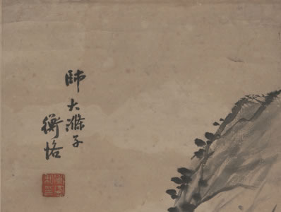 宝剑值千金,指之干树枝 | 汉·班固 诗
