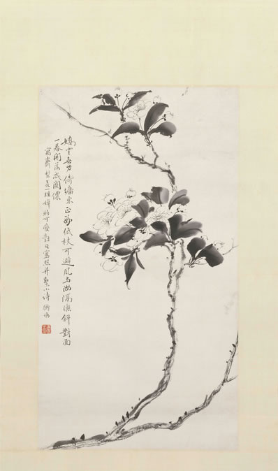 丝路杳;人向此中易老;望铜崖、衮衮山尖,一握孤云起天杪;归飞何日 | 清·查慎行 兰陵王
