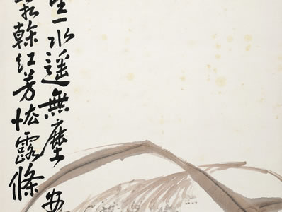 三年皆一闰,此闰胜常时;莫怪花开晚,都缘春尽迟;节分炎气近,律应 | 唐·刘威 闰三月