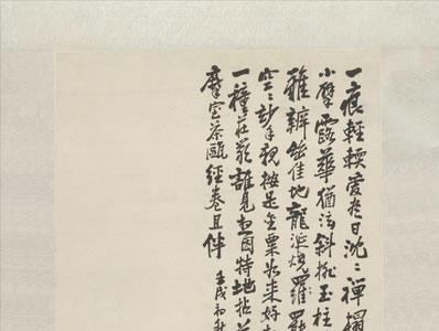ʯ޷Ƿɰ׷,ܽ;ѩիżŪī,粻񳣳 |  塤 Ԫ漯