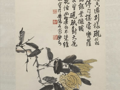 静坐沈亦可怜,栖迟不出动经年;持杯每忆陶元亮,觅句深惭孟浩然 | 元·王鉴 写怀一章示良