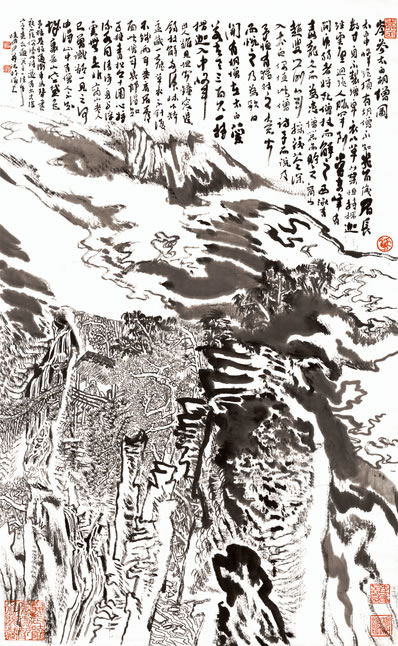 东风吹面酒楹樽,腊后一番梅柳新;残雪作寒山向晚,横烟不动野浮春 | 宋·张耒 同陈器之题迎