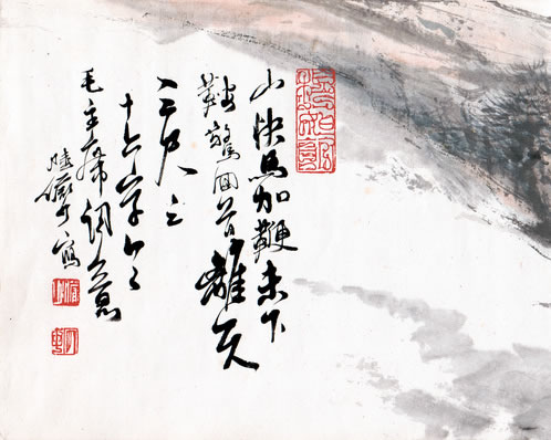 一双俊眼一弯眉,一点灵犀一种痴;秋水精神冰作骨,玉山温润雪侵肌 | 清·赵元安 赠芝兰女校书