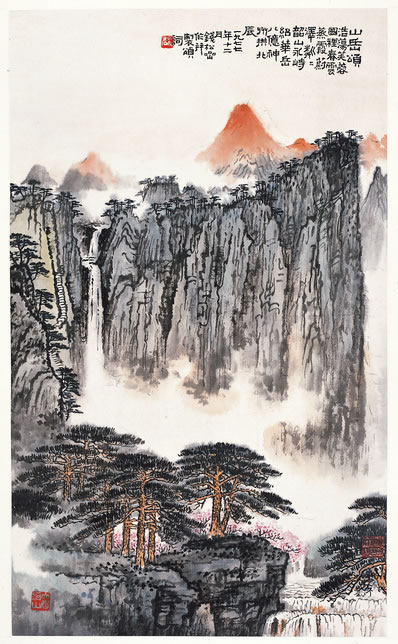 郭行载酒相挈提,蹑根探窟天津如;相逢何必皆亲知,天地许大犹吾庐 | 宋·刘黻 和酬张梅野