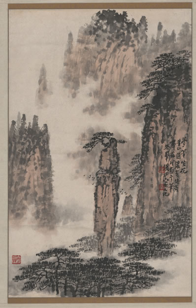 小子何知,犹勉我先天下忧,后天下乐;大局未定,尤愿公生而为英,死 | 近现代·竺鸣涛 挽陈其