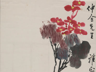 寻师得道诀,轻举厌人群;玉山候王母,珠庭谒老君;煎为返魂药,刻作 | 隋·卢思道 升天行