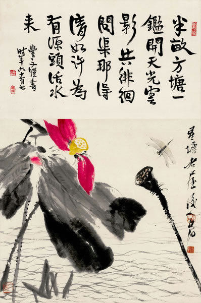 远岸收残雨;雨残稍觉江天暮;拾翠汀洲人寂静,立双双鸥鹭;望几点, | 宋·柳永 安公子 其一