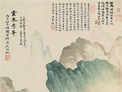 紫庭金凤阙,丹禁玉鸡川;似立蓬瀛上,疑游昆阆前;鸟将歌合转,花共 | 唐·宗楚客 奉和幸上阳