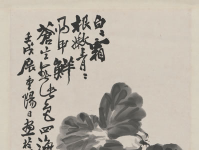 男儿劲正气,期欲展经纶;场屋求程艺,山林多隐人;学优宜必仕,道在 | 宋·张炜 为徐叔刚赋达