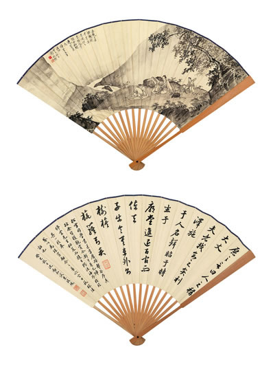 平生经德几人知,莫忘当年两字师;绝代本无空谷叹,逢人且觅瑱 | 宋·辛弃疾 玉真书院经德堂