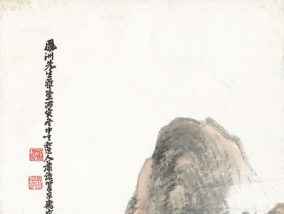 长安雪夜见归鸿,紫禁朝天拜舞同;曙色渐分双阙下,漏声遥在百花 | 唐·皇甫曾 早朝日寄所知