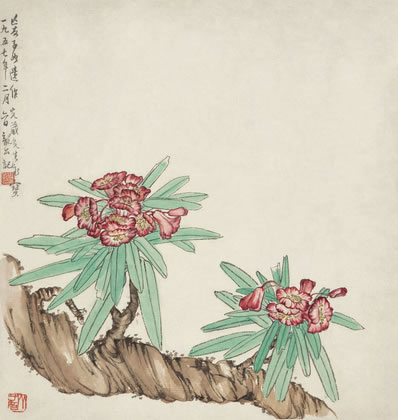 仙人危太朴,屏迹云林间;河车运金液,九转成大还;苦辛三十载,得道 | 元·柯九思 方方壶云林