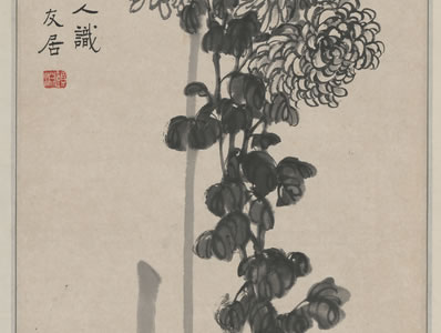 荐新遵古制,土物贡遐方;既用验农事,还宜以彘尝;味甘端胜芡,色白 | 清·弘历 川陜总督尹继