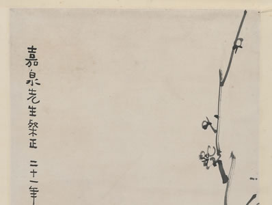 一病归何早,空斋种白杨;尚期中散出,不谓太玄亡;旧宅扃南院,新阡 | 明·胡应麟 挽杨明府遇