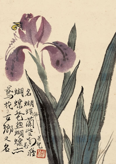何门不可曳长裾(吕温),不学冯谖待食鱼(元稹);庭有菊花尊有酒( | 清·瞿士雅 五十自寿集