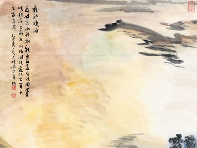 时人买画千金传,一片好景真天然;四时不用舒展看,翠娇绿润当窗前 | 元末明初·舒頔 平林烟