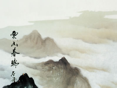汉家天宇阔,日月不暂闲;常将古今骨,裨作北邙山;山高势已极,犹自 | 唐·邵谒 白头吟