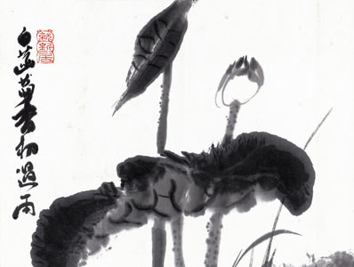 庭院空明,正露浥铢衣,凉浸纹荐;水调烟情,难寄楚云天远;幽梦不到 | 清·黄燮清 玲珑四犯