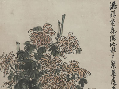 偷得浮生半日闲(李涉),登高何必上龙山(戎昱);自嫌诗酒犹多兴( | 清·瞿士雅 九日宴集懋
