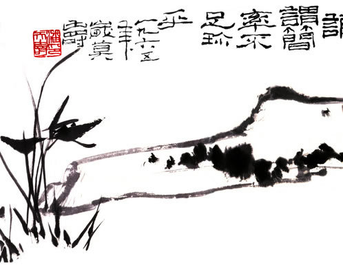 眉妩臣罪小,君王一笑休;明日章台路,便面越风流 | 宋末元初·牟巘 张敞画眉图
