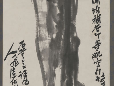 宵分天漠漠;又雨雨风风,客程偏恶;故山杜(去)若;添新涨、定有寻 | 清·周祖同 玉烛新 宿