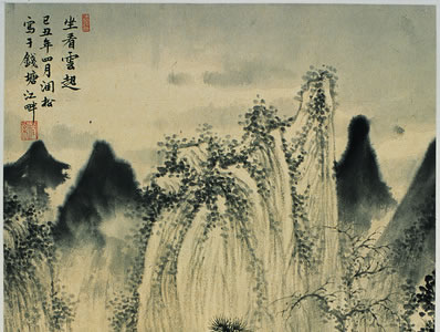 پƺ;ƲƳŨ;緫,; | ΡԳ һԻ 