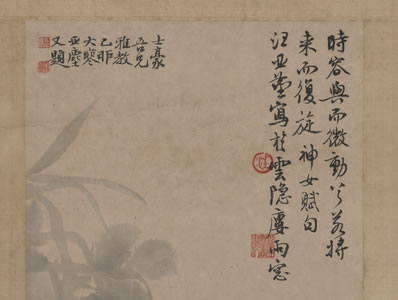年时花雨;年时去处;问横塘、相思几许;却下珠帘,听竹里故人行履 | 当代·秦鸿 解佩令
