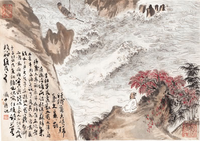 月到中秋,郎来千里,团圆最是今夕;况明朝又作,分飞雁、海南天北 | 当代·林修竹 翠楼吟