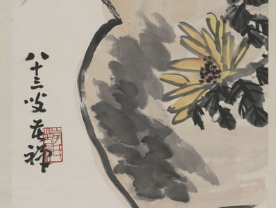 徘回宋郊上,不睹平生亲;独立正伤心,悲风来孟津;大方载群物,生死 | 唐·孟云卿 伤时二首(