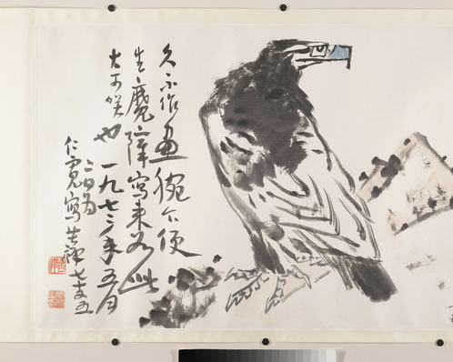 萧萧华发已桑榆,五十年来一病躯;三度草庐天诏下,两番圜土圣恩殊 | 明·韩邦奇 杂兴 癸夘