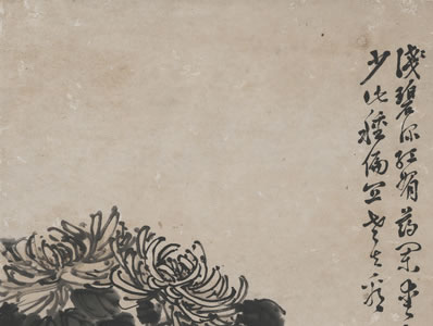朝来佳气,郁葱葱,报道悬弧良节;绿水朱华秋色嫩,景比蓬莱更别;万 | 宋·秦观 念奴娇 其四