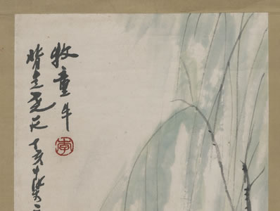 凌乱败荷,既似沙莞,又如淝水;颠倒旌旗都靡;馀花敧谢,又似乌江, | 宋·王质 笛家弄/笛家