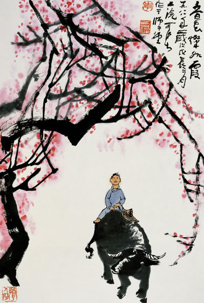 刑德同生杀,加临二八门;丹砂宜沐浴,神水灌灵根;闭兑留金汞,禁关 | 宋·张伯端 沐浴
