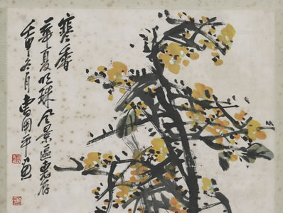 抖擞轻盈,联单骑,蹬入老篁千簇;天南冬日好,就蕉衫一领,共流云逐 | 当代·陈初越 大酺
