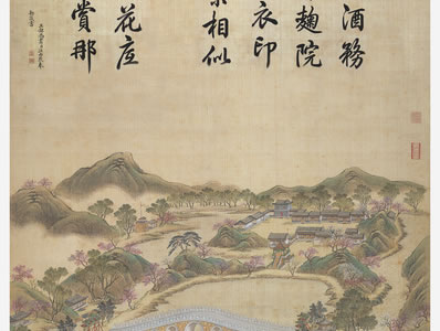 濛濛江天雨,遥遥湖水船;谁施巨灵斧,擘此青数拳;缥缈呈夏云,婵娟 | 明·陆深 吴人以巨舰载