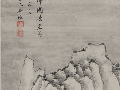 好花不与殢香人;浪粼粼;又恐春风归去绿成阴;玉钿何处寻;木兰双桨 | 宋·姜夔 鬲溪梅令 丙
