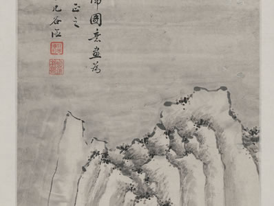 圣主天姿本至仁,岂容重籴久伤民;耸传丹凤衔来诏,愧杀苍鹰枉做人 | 宋·姚勉 戊午喜罢和籴