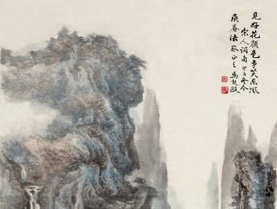 千万恨,恨极在天涯;山月不知心里事,水风空落眼前花,摇曳碧云斜 | 唐·温庭筠 忆江南
