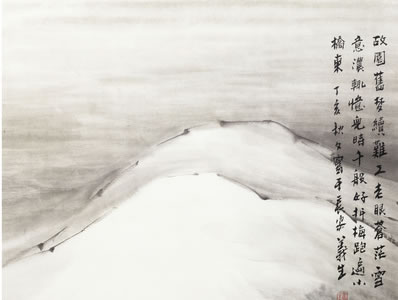 退处乡关,幽栖林薮,舍宇第须茅盖;翠巘清泉,启轩窗遥对;遇等闲、 | 宋·江纬 向湖边 江纬