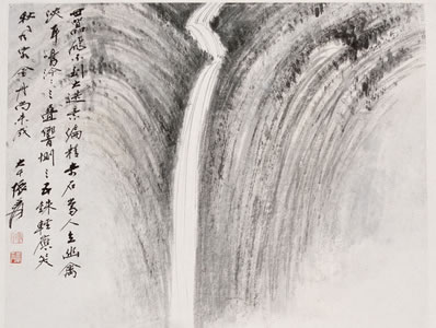故人有所适,驱马出东城;红树添秋色,青山满去程;曾为同省掾,偏怆 | 元·曹之谦 送李端卿东